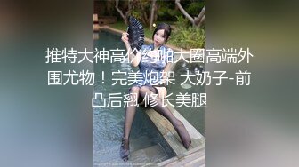 (中文字幕) [SCPX-436] 突然の義父のキスが上手過ぎて腰が抜けて身体が反り返るほど感じて真面目な嫁が一瞬で発情メス化！！