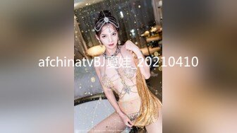 星空无限传媒周六最新出品XK8076 夜跑女神被痴汉尾随入室强干