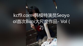 WTB-064 斑斑 亲临到府的房屋女业务 黑丝袜的超性感诱惑 乌托邦