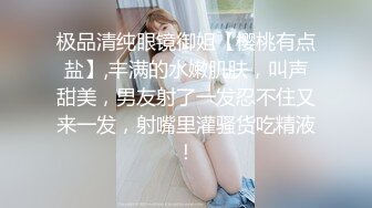 《百度云泄密》高傲的抖音女神在榜一大哥金钱的诱惑下一件一件的脱下直到一丝不掛1