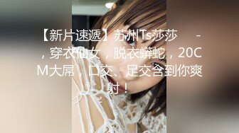 超市購物藍蕾絲透明內美女,誘人陰毛清晰可見