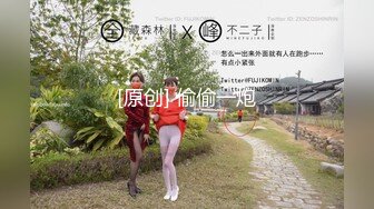 麻豆传媒最新女神乱爱系列-腹黑女的『破处』 霸凌者们肉体窥视 清纯玉女林芊彤 高清720P原版首发