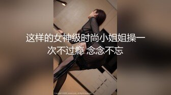 麻豆传媒 MD-0307热衷口交的痴女护士-江雨嘉