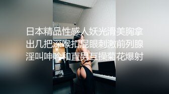 SWAG 慰到一半 拜托老公放下手边工作过来干我 安吉