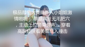 四月最新流出魔手外购精品高清厕拍商场女厕正面全景（美女塞棉棒）拔出来的一刹那貌似很爽的样子