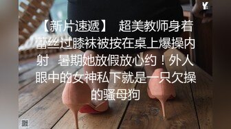 纤细小蛮腰纹身美女~发育良好骚气冲天，说要把大哥鸡巴干断，骚气冲天，大哥快快来把她骚逼给操烂！！