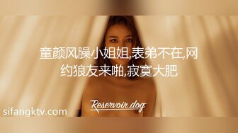 【JD074】美丽的继母.儿子帮帮妈妈.和我一起生个孩子