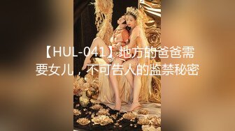 地铁站一路跟踪偷拍 不穿内裤的短裙美女 胆子太大了 大半个屁股都在外面