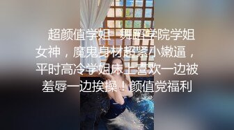 (麻豆傳媒)(blx-0031)(20221222)文藝少女的極淫反差-秦可欣