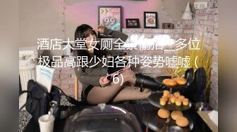 把色情拍成艺术！绝世容颜甜美女神jasmi私拍，花式放尿各种道具炮机手指紫薇白浆泛滥 (4)