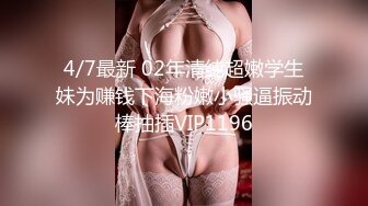 高颜值甜美清纯大长腿妹子啪啪，坐在身上摸屁股口交舔弄骑乘抽插猛