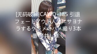 00后美女参加同学聚会被下药迷翻 遭猥琐男强奸 (2)