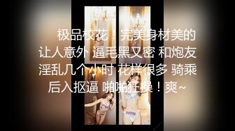 ★☆震撼福利☆★万人求购P站女族性爱专家 极品反差骚妻【静芸】解锁私拍，灵活长舌性感少妇的顶级口交侍奉，啪啪啪全自动榨精机 (1)