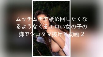 【爱情故事】泡良达人夜夜当新郎，妹子一个个的换，今晚风情美人妻，沙发调情啪啪干爽，对白精彩必看