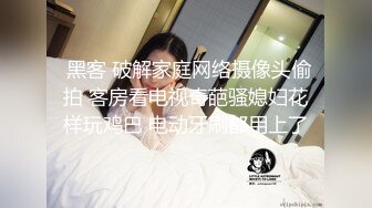   操制服黑丝小姐姐 大奶子 无毛穴 无套啪啪 最后拔枪怒射