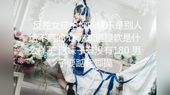 OnlyFans推特网红博主⭐️Boeingg波音姐⭐️巨乳肥臀极品身材反差婊 谁能拒绝每天性瘾急不