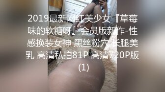 骚逼老婆被我爆菊