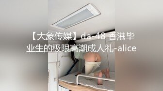 焦点jdsy-015爸爸在我的屁眼里喷射