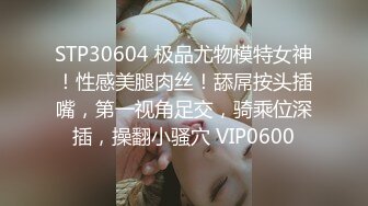 98小少妇