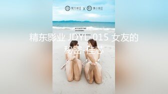 【性虐调教❤️极品稀缺】人气调教大神『沧桑』最新大尺长视频调教女奴 鞭打翘臀 滴蜡酥胸 炮机插逼 高清720P原版 (2)