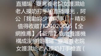 ♈♈♈【新片速遞】2024年，推特极品人妻，【嘉祐尚瑜】，最美的年纪，最好的状态，小少妇日常性爱，有妻如此夫复何求 (2)