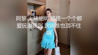 G奶舞蹈女神【丝丝】裸舞诱惑~道具自慰~夹乳~湿身~狂撸！ (2)