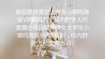 私_房最新流出❤️【超精品泄_密】杭_州美_女赵欢等五位女主自拍泄密38V 49P (2)