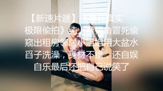 男子叫单男操老婆自己拍摄