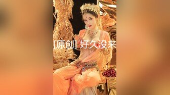 7/22最新 猫耳美少女Mika私人温泉暧昧旅行终于漏出真实的一面VIP1196