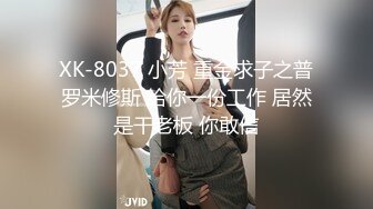   大奶美眉吃鸡啪啪 在卫生间被小男友无套输出 操的很舒坦