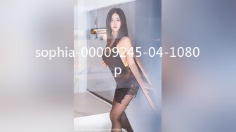 sophia-00009245-04-1080p