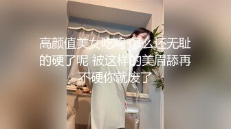 高颜值黑丝美女被各种姿势猛操几次求饶 边操边哭 最后只能口爆了