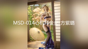 【新片速遞 】 巨乳眼镜妹吃鸡啪啪 被大鸡吧无套猛怼 奶子哗哗 身材真不不错 