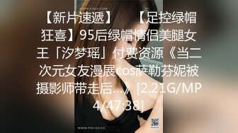 推特高颜值美女『莉莉奥』大尺度私拍 啪啪 紫微 足交 户外露出放尿 后入怼操粉嫩无毛粉嫩穴