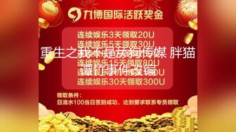 日本九十年代在厕沟下面安装闭路电视系统，为了看B付出的代价不小啊 二