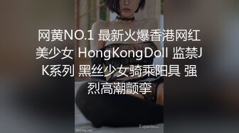 美少妇太饥渴了 自己小女儿还在旁边就勾引小鲜肉情夫爱爱！各种做爱招式齐上，最后内射