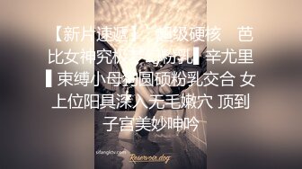 onlyfans 喜欢换妻 开淫啪情侣博主【dirtybangg69】户外野战 无套内射合集【363V】 (237)