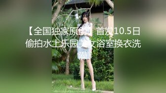 【新片速遞】  ✿爆乳女神✿ 白皙爆乳蜜穴网红女神▌麻酥酥 ▌不安分的小秘书 175黑丝大长腿 蹂躏白虎穴疯狂出水