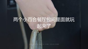  监控破解偷拍中年大叔和丰满少妇酒店开房