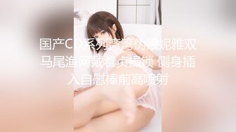 不戴套干阴毛旺盛的露脸女大学生妹纸特别特别骚