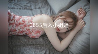  碎花裙清纯长发萌妹粗长大黄瓜戴上套子就插茓,青春感、少女感十足