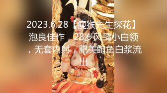 STP32998 漂亮大奶美女 被男友各種姿勢抽插 爽叫不停 最後內射小粉穴 精液流出