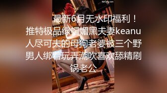 白色T恤苗条妹 舌吻调情主动骑乘摇曳，疯狂后入狂艹不停！--4K字幕版