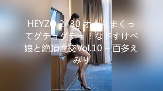 极品女主播“Julz”与男友私拍流出美乳女神被猥琐男友各种啪操完美露脸 (1)