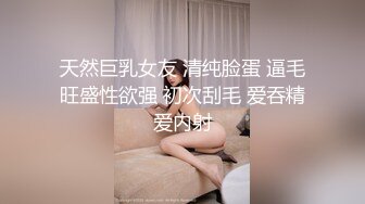 【源码录制】七彩主播【美乳翘臀妹妹】6月25号-7月2号直播录播❣️高颜值东南亚主播❣️极品身材粉嫩馒头逼❣️【24V】 (7)