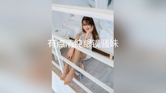  白皙性感女神 身材一级棒女神嫩模fitnessbaby现役模特儿要求按摩师给予特殊服务