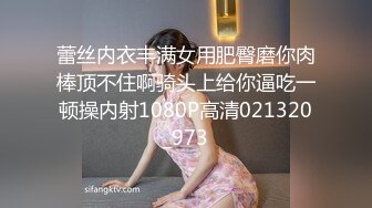 【80多斤超廋短发兼职美女】纤细美腿撩起裙子摸穴，69姿势口交S型美腰，搂着脖子抽插爆操，镜头前扶着椅子站立侧入