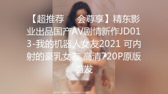 [2DF2] 寂寞难耐的娜美忍受不了 勾引了拍摄影片的摄影师[BT种子]