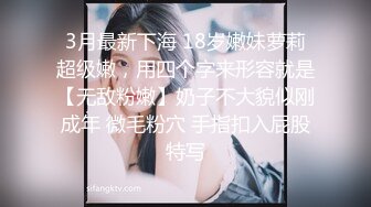  熟女阿姨 你的逼败火吗 嫂子 这根废鸡吧能把嫂子的多毛逼操的这么爽么