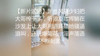 蜜桃影像PMX120开明的妈咪教我怎么操